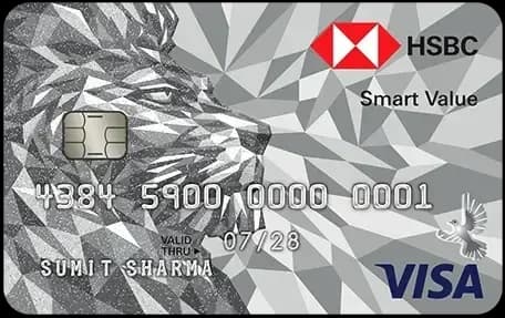 HSBC Smart Value Credit Card